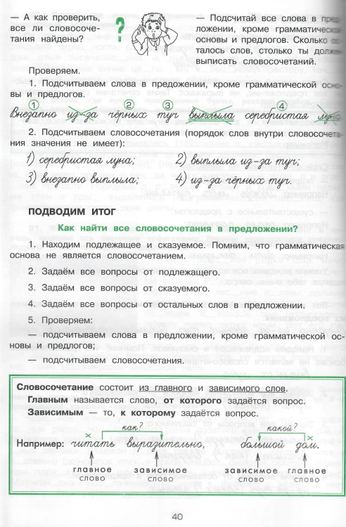 00-6-8-8.jpg