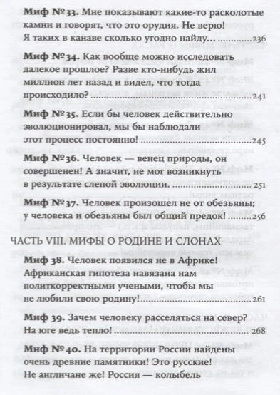 2688089_5.jpg
