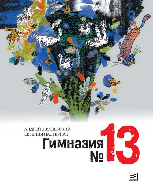 13.jpg