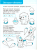 Готовимся_к_школе_Математика_3.jpeg