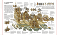 incredible-cross-section1.png