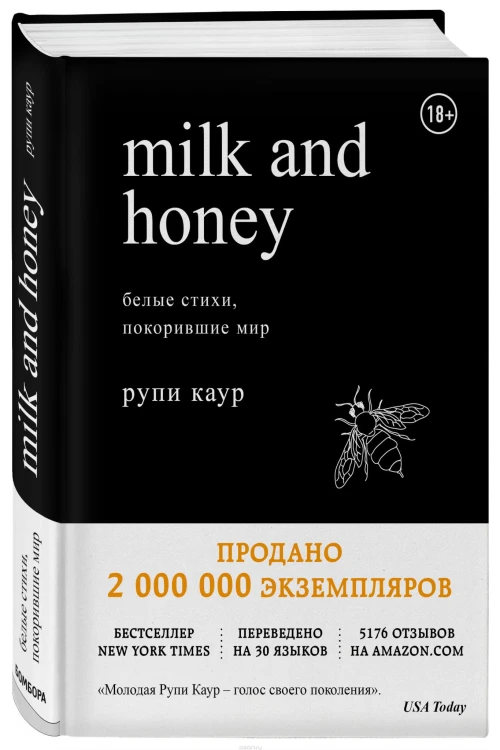 1022451644.jpg