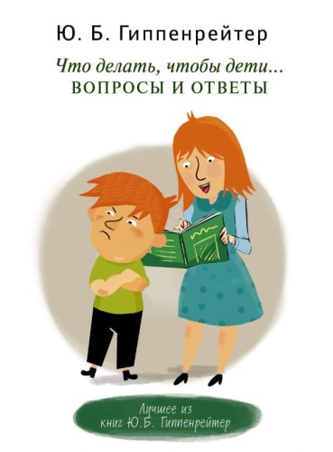 cover1__w600.jpg