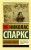 дневник1.jpg
