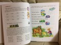 2017-12-26 20.03.52.jpg