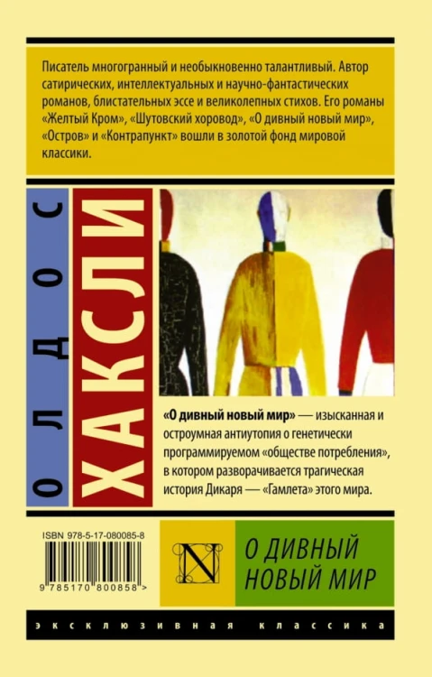 мир1.jpg