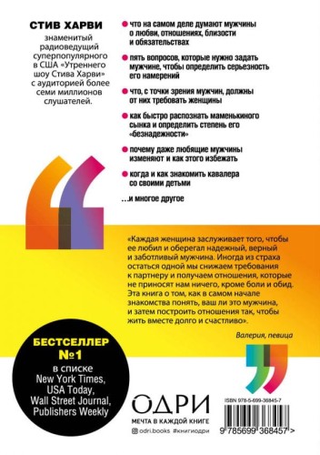 cover4__w600.jpg
