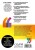 cover4__w600.jpg