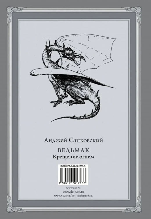 cover4__w600.jpg