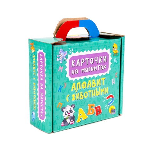 Алфавит с животными. Карточки на магнитах