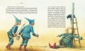 Удивительный волшебник из страны Оз