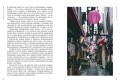 Японизм. Маленькая книга японской жизненной мудрости