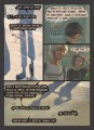 Дешево и сердито. Том 3. Выход на перрон