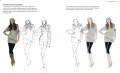 Fashion-иллюстрация и дизайн одежды. Техники для достижения профессиональных результатов