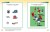 Развивающие тесты (5-6 лет) (нов.обл.)