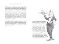Тридцать три несчастья. Том 2. Небывалые неприятности
