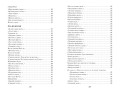 Клич перелетных гусей. Японская классическая поэзия XVII - начала XIX века