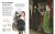 Рассказы о картинах. История живописи для детей