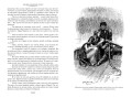 Зверобой. Последний из могикан. Следопыт