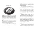 Хроники темных времен. Сердце Волка. Кн.2