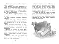 Новые проделки Эмиля из Лённеберги