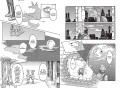 Beastars. Выдающиеся звери. Том 1