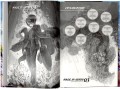 Made in Abyss. Созданный в Бездне. Том 3