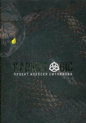 Karmalogic