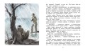 Рассказы для детей. (Классная классика)