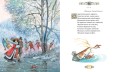 Аз.КК.Стихи и сказки