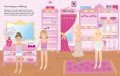 Принцессы: 5 часов активной игры.