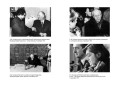 Воспоминания 1971-1989. Жизнь продолжается