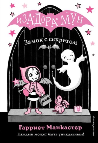 cover1__w600.jpg