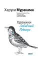 cover1__w600.jpg