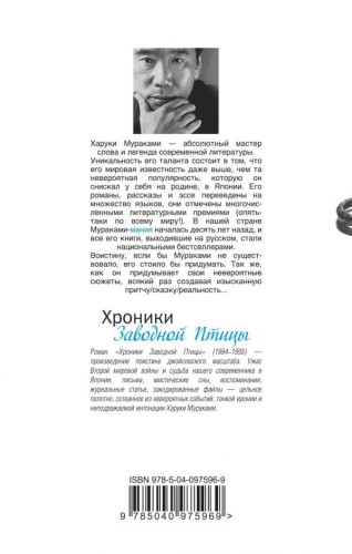 cover4__w600.jpg