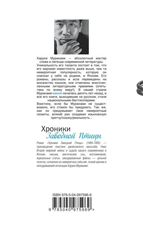 cover4__w600.jpg