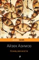 cover1__w600.jpg