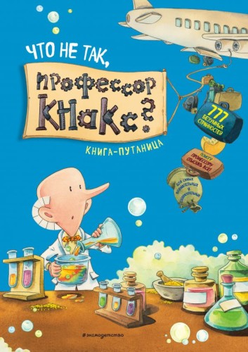 cover1__w600.jpg