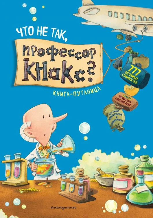 cover1__w600.jpg