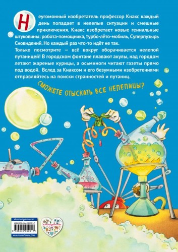 cover4__w600.jpg
