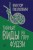 cover1__w600.jpg