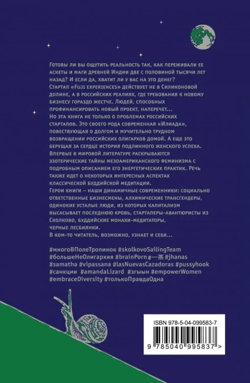 cover4__w600.jpg