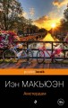 cover1__w600.jpg