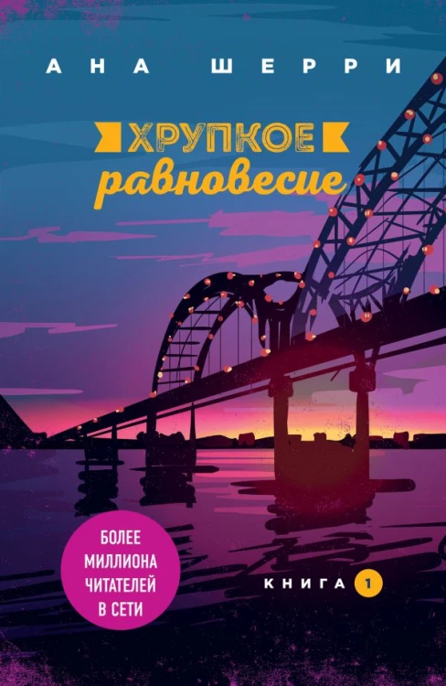 cover1__w600.jpg