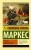 cover1__w600.jpg