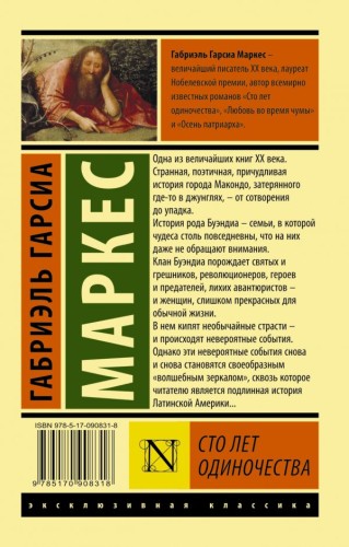 cover4__w600.jpg