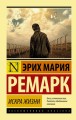 cover1__w600.jpg