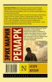 cover4__w600.jpg