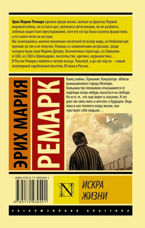 cover4__w600.jpg
