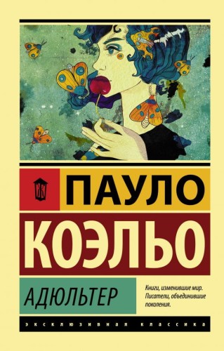 cover1__w600.jpg